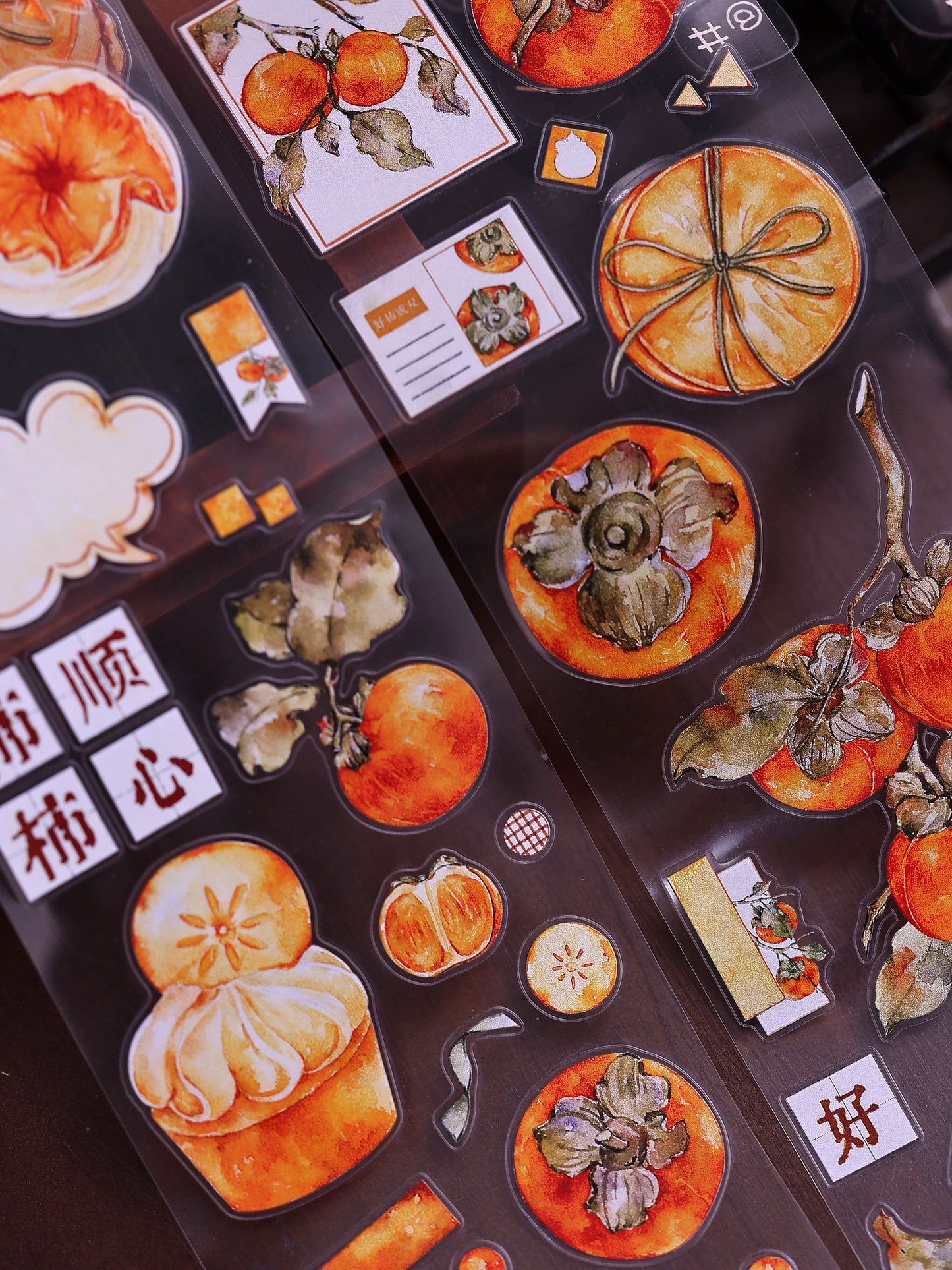 XiaoBaiJia【Winter Persimmon】Light Retro Orginal Design Washi Pet Tape Landscape Stickers