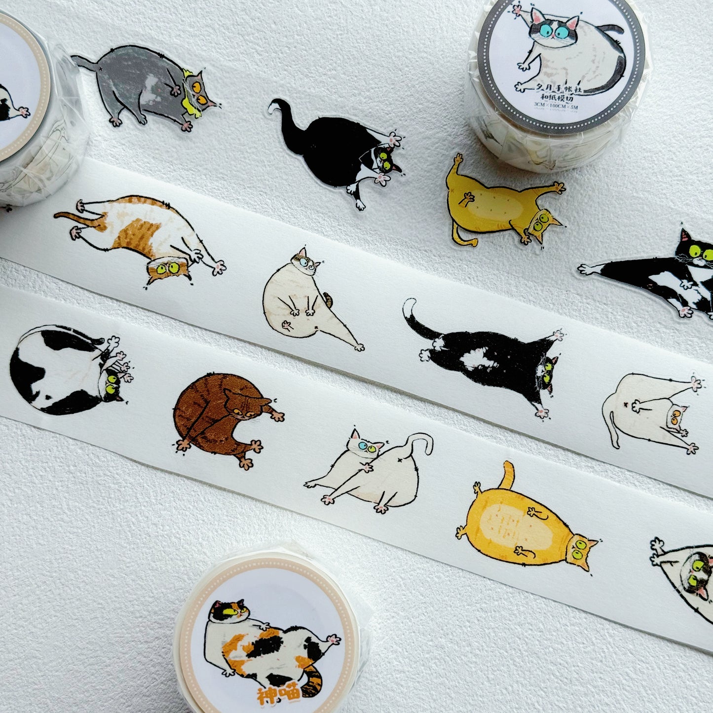XiYue【New Cat Series】Original Car Design Washi/PET Tape Stickers