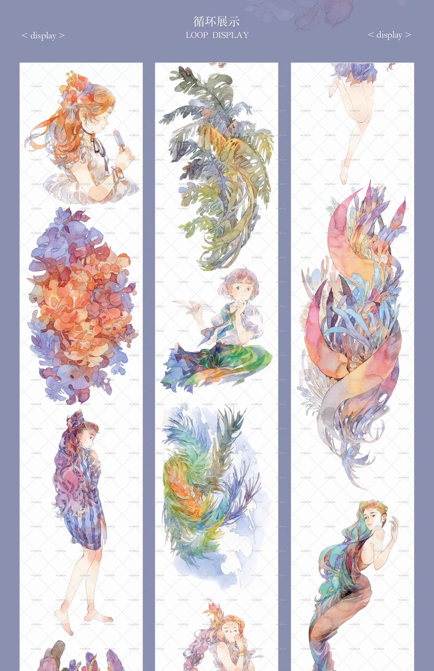 Moodtape【South Wind&Summer Cruising】Original Animal Characters Landscap Original Design Washi/Pet Tape Stickers,for Scrapbook Supplies,Scrapbook Tape Stickers,Junk Journal Supplies