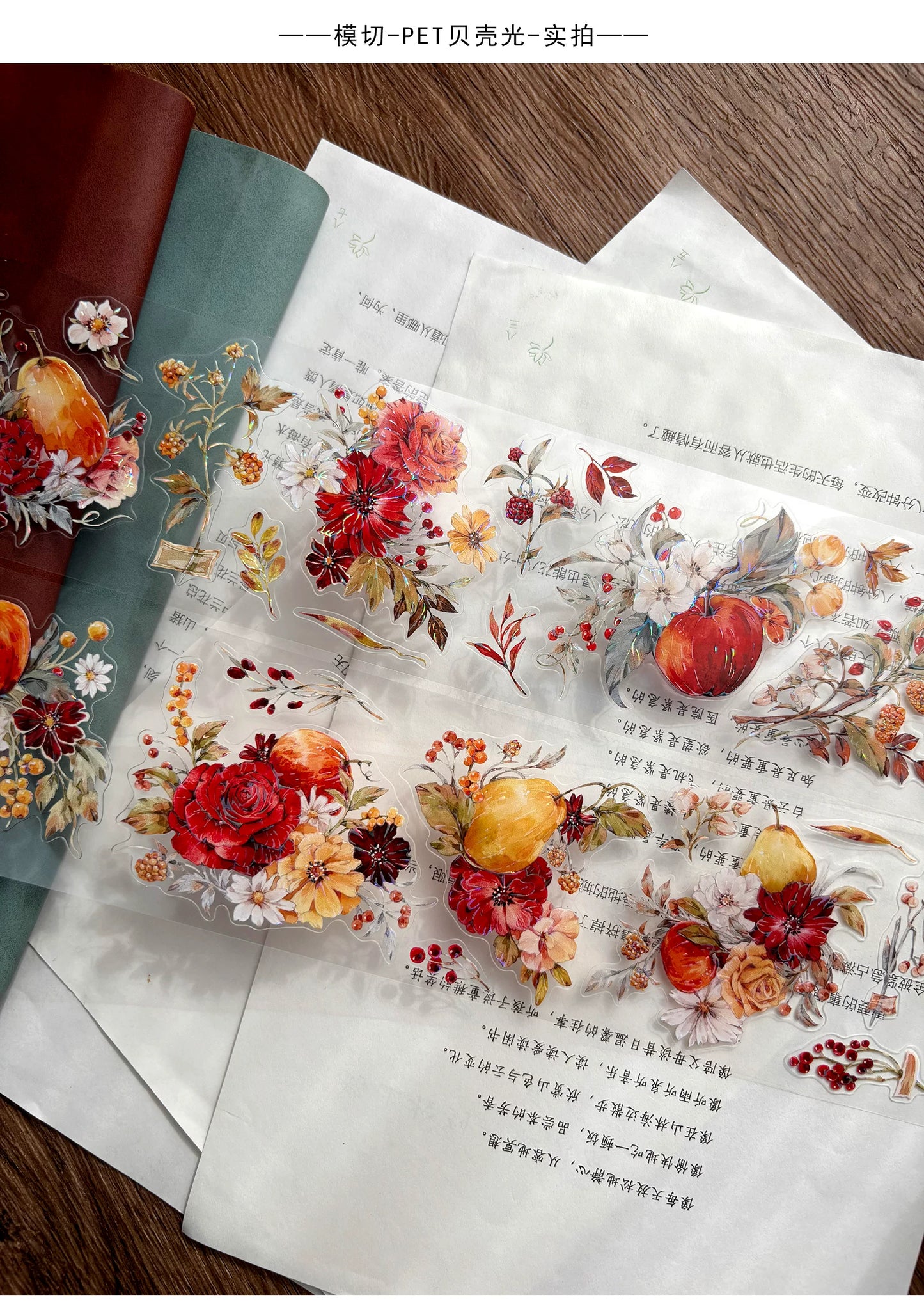 ZiYuanSu Vol15【Falling Fragrance】Kiss-cut Floral Washi Tape and PET Stickers
