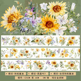 ZiYuanSu Vol12【Radiant Sunflower Color】Scene/Landscape Pre-cut Washi/PET Tape,for Scrapbook Supplies,Scrapbook Tape Stickers,Junk Journal Supplies