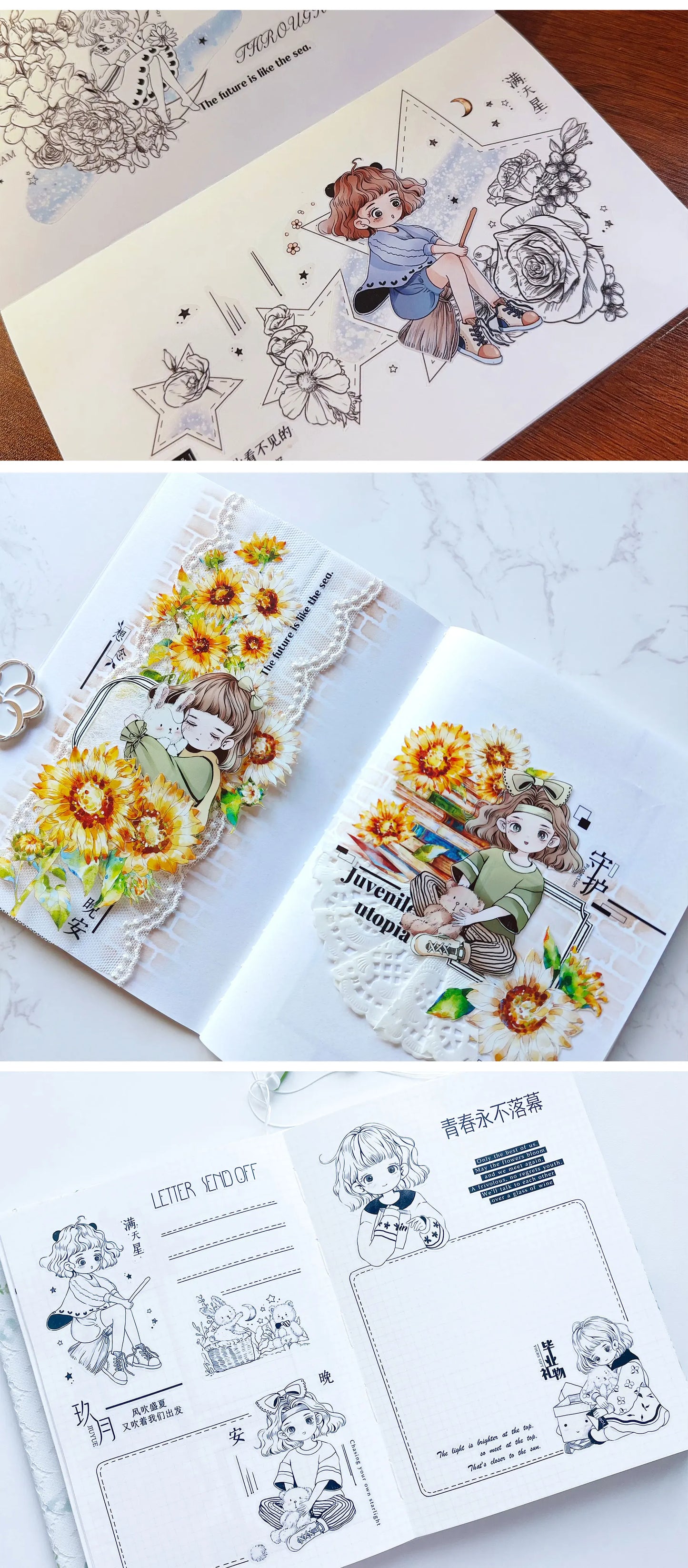 XingXing Vol2【Twinkle Summer】 Pre-cut Light Retro Washi/PET Tape
