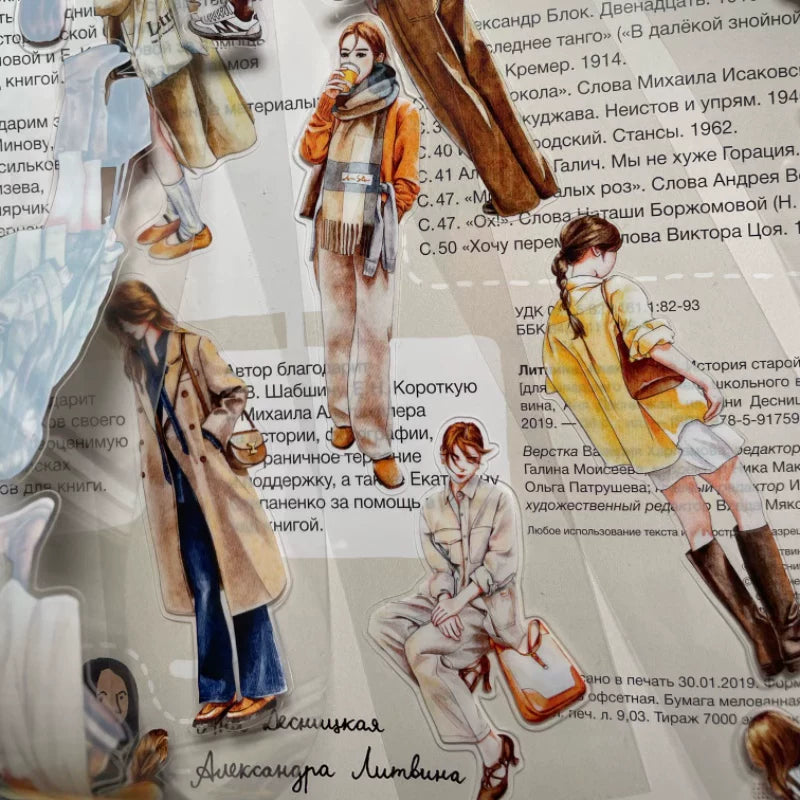 ZaoZao Vol2【Dusk】Original Design Kiss-Cut Washi PET Tape Stickers,for Scrapbook Supplies,Journaling,Junk Journal,Bullet Journal,Planner Stickers