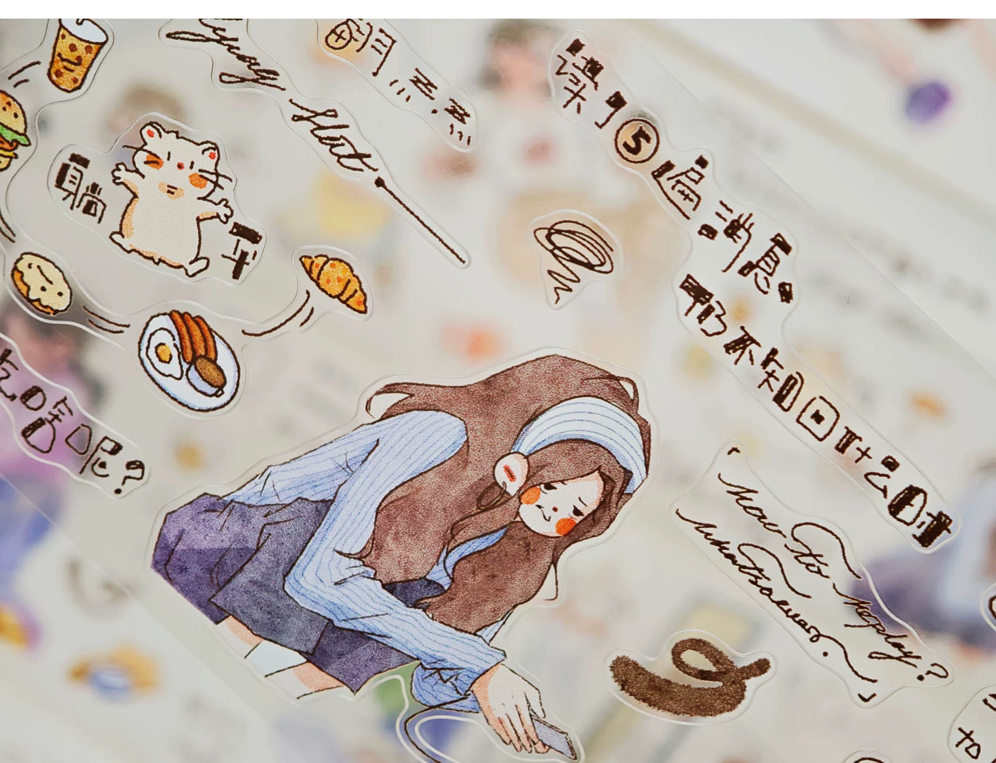 XingXing【Egal was】 Vorgeschnittenes salzbasiertes Arbeitsloses und im Alltag flach liegendes Washi-PET-Klebeband