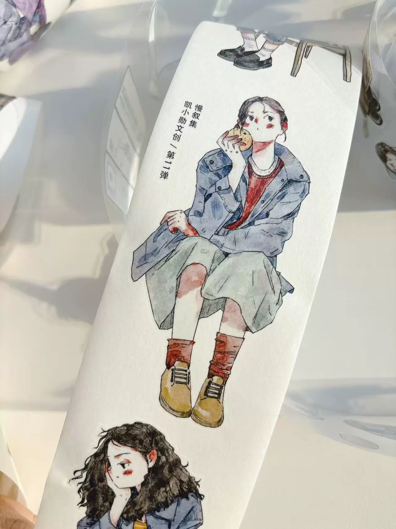 Kaixiaoxun Vol11【Slow Narrative Collection】 Pre-Cut Long Loop Washi/Matte PET Tape for Scrapbook Supplies,Junk Journal Supplies
