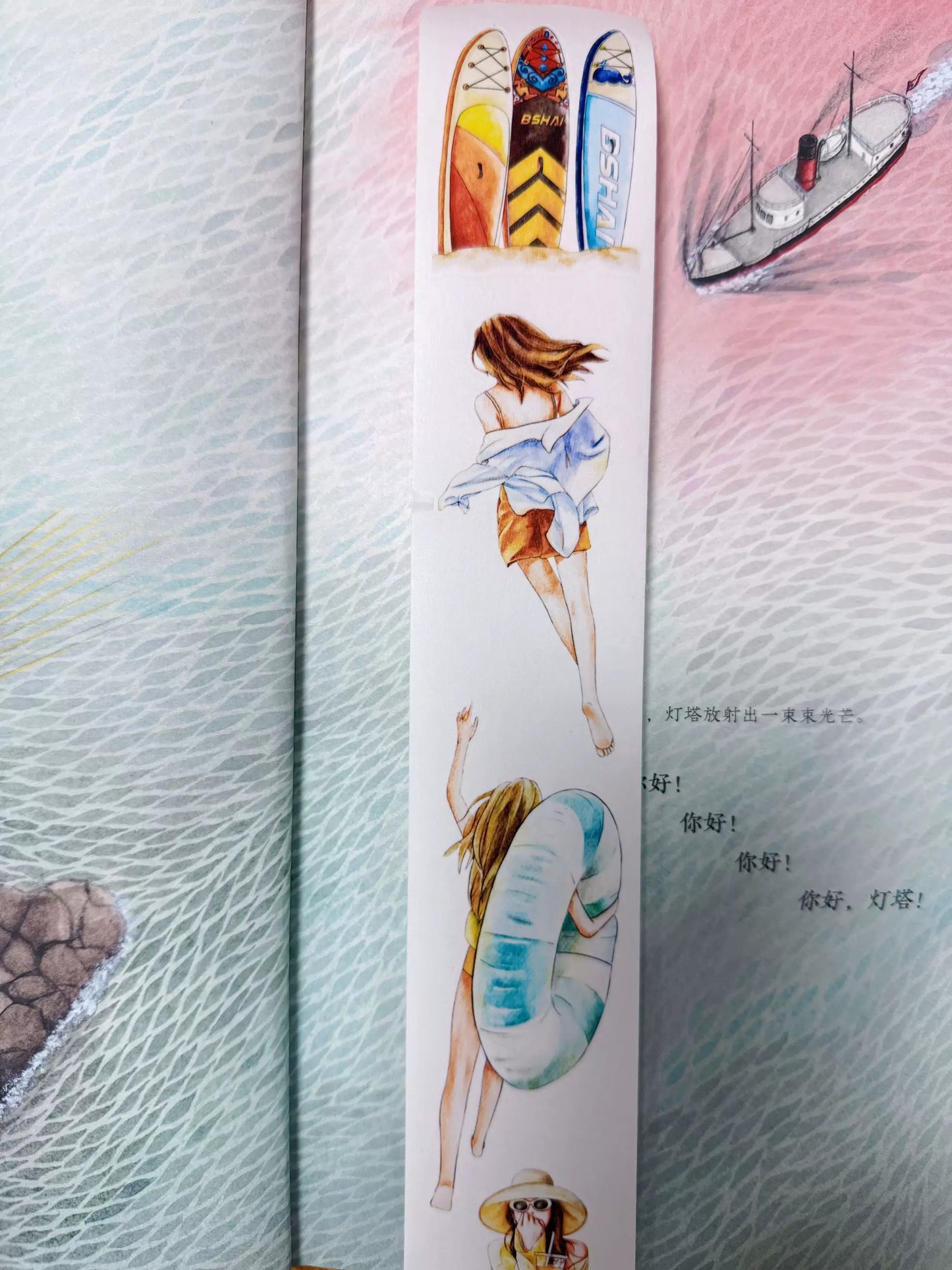 ZaoZao Vol3【Vacation】Original Design Kiss-Cut Washi PET Tape Stickers,for Scrapbook Supplies,Journaling,Junk Journal,Bullet Journal,Planner Stickers