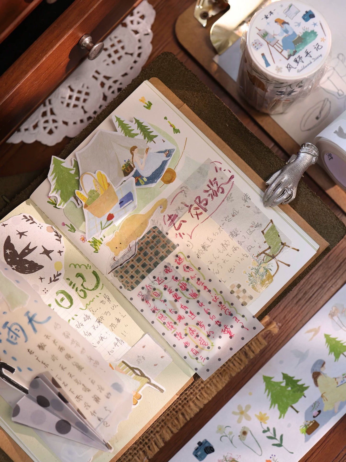 YiEr Vol8【Wind Field Notes】Salt Series Kiss-cut Washi Tape and PET Stickers