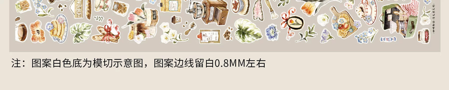 ZiYuanSu【Kaffeegeschichte】Kleines Dekomaterial Hintergrundszene vorgeschnittenes Washi-/PET-Band