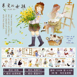 ZiYuanSu Vol12【Dear Girl】Pre-Cut Original Design Character Washi/PET Tape Stickers, for Scrapbook Supplies,Scrapbook Tape Stickers,Junk Journal Supplies, Journaling Stickers,Bullet Journals