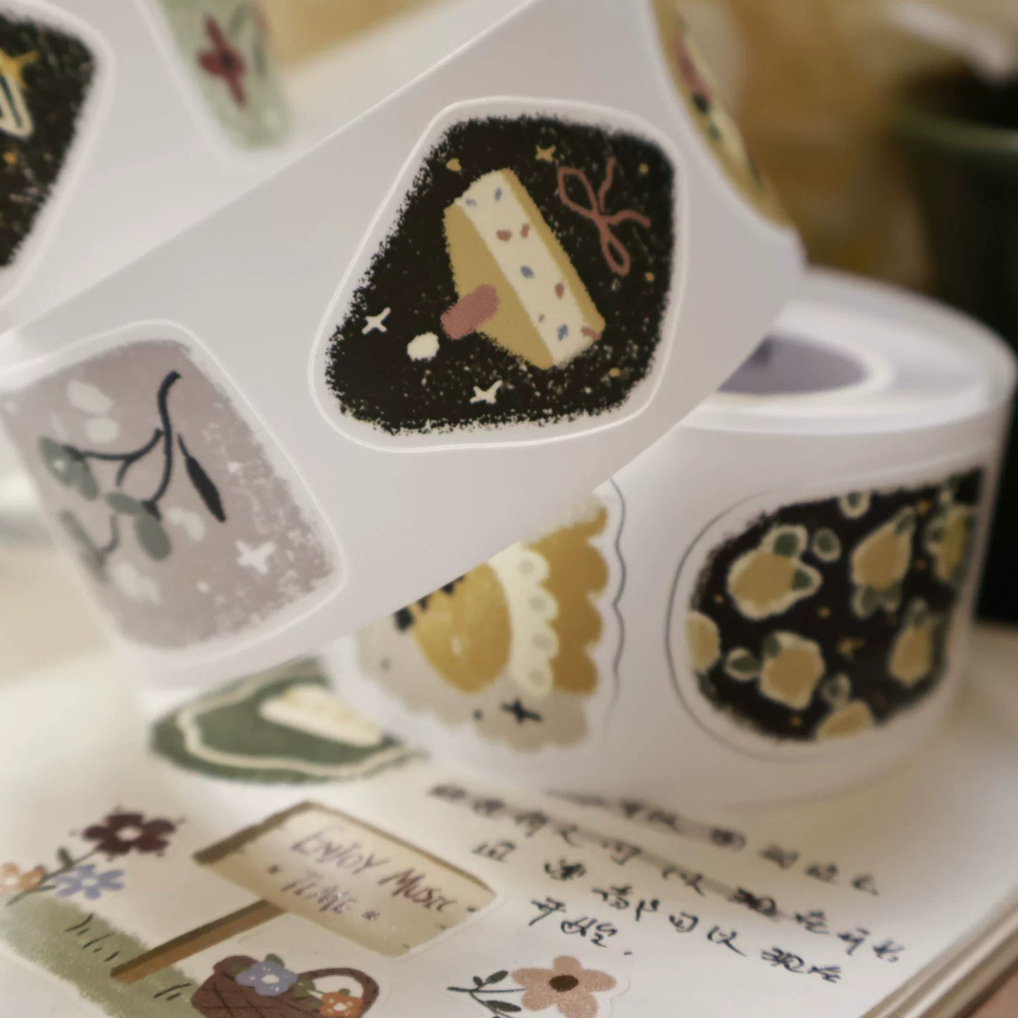 YiEr Minimalist Style Vol4【Spring Exhibition】Light Retro Orginal Design Washi Pet Tape Landscape Stickers