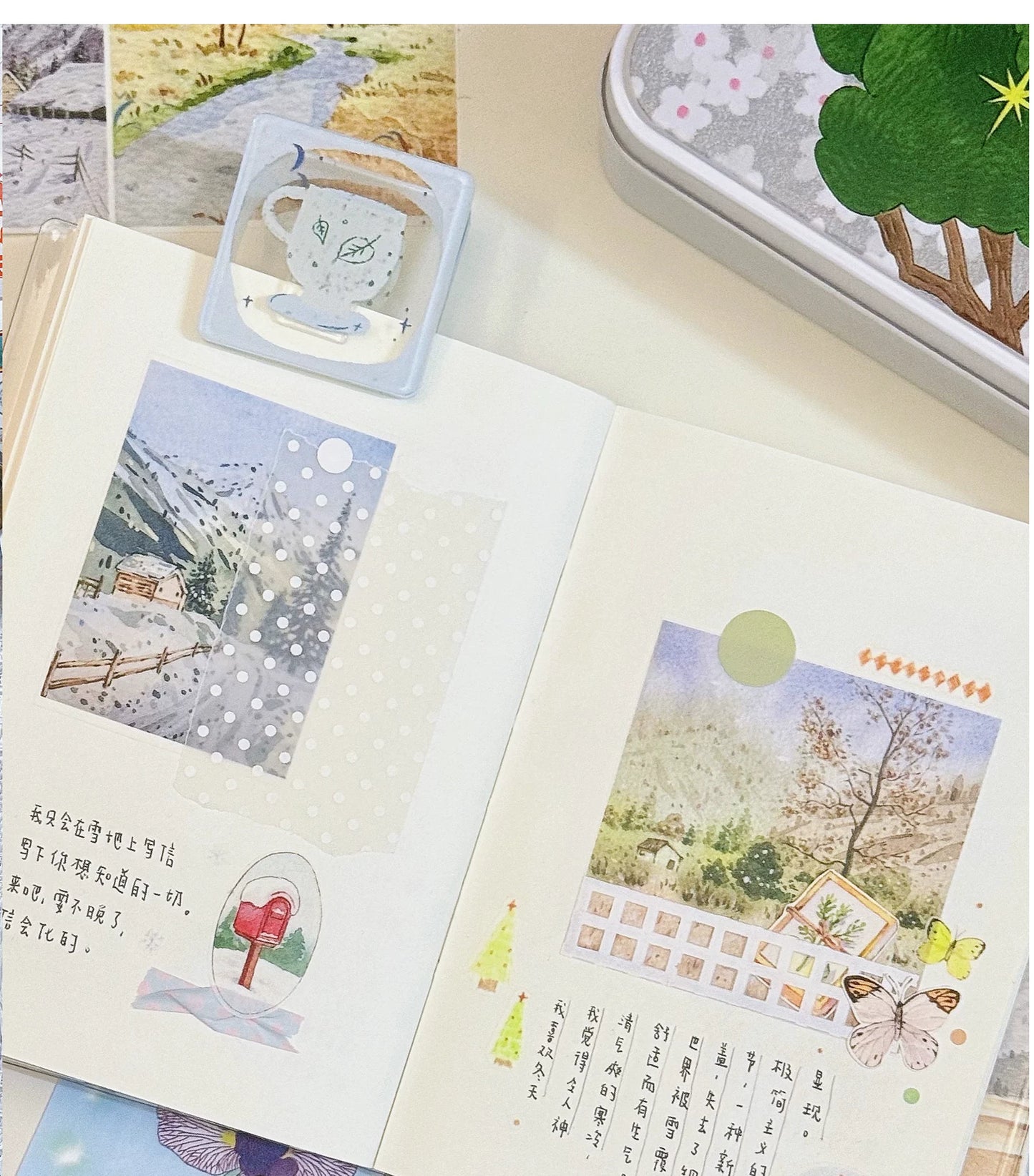 XingXing【Moon Sets Stars Sleep】 Pre-cut Light Retro Warm Healing Autumn and Winter Scenery Washi/PET Tape