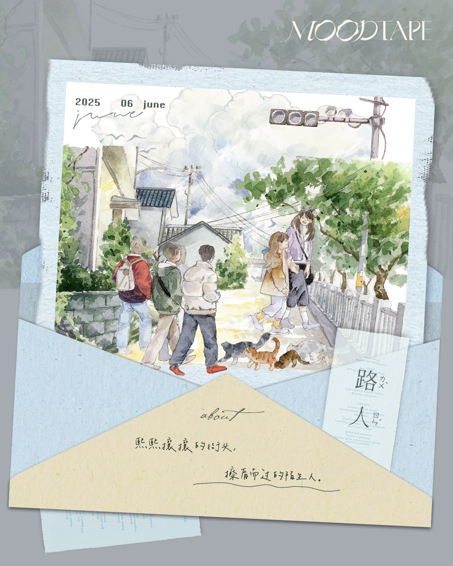 Moodtape【Passer-by&Summer Sea Street】Cute Character Original Washi Tape Stickers,for Scrapbook Supplies,Scrapbook Tape Stickers,Junk Journal Supplies