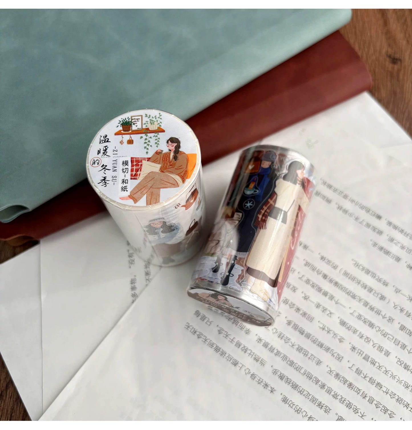 ZiYuanSu【Warm Winter】Background Scene Pre-cut Washi/PET Tape