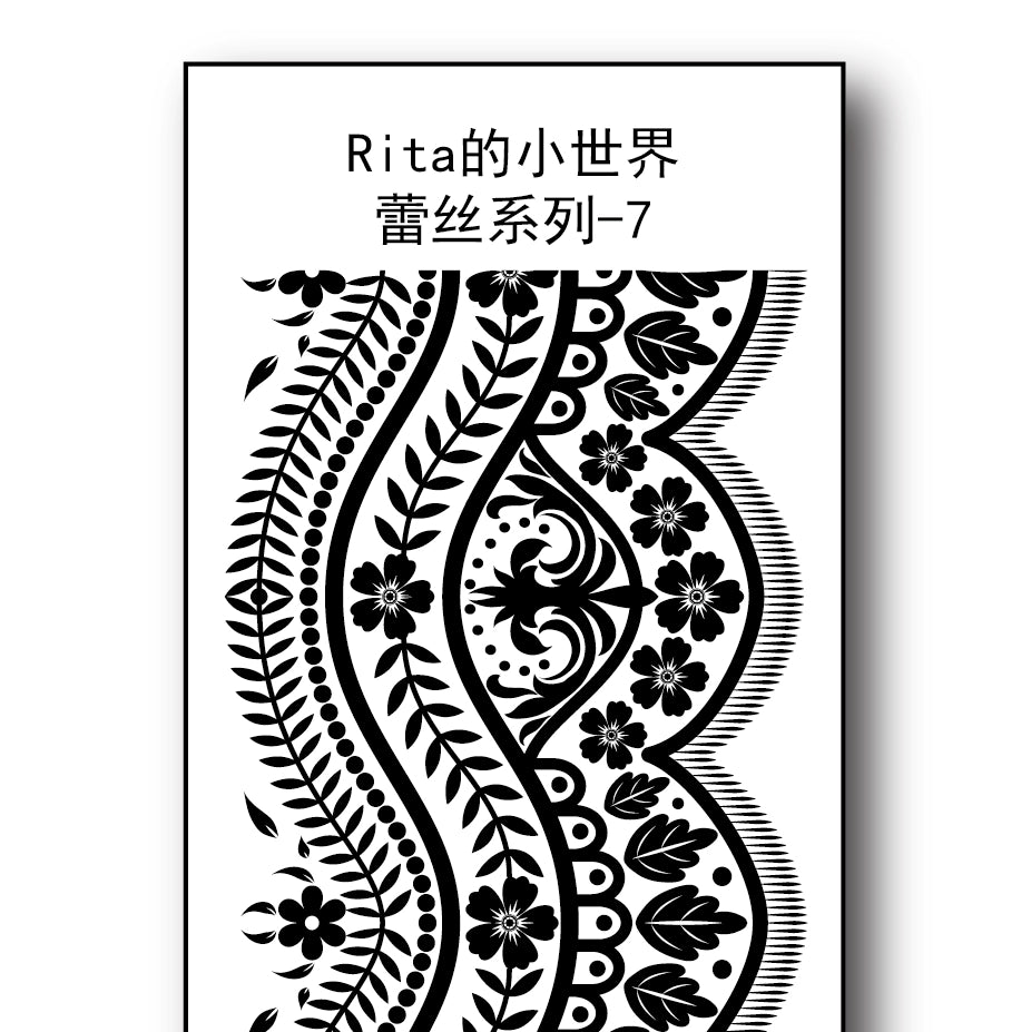 Rita's Little World【Basic Lace series】Washi Paper Tape