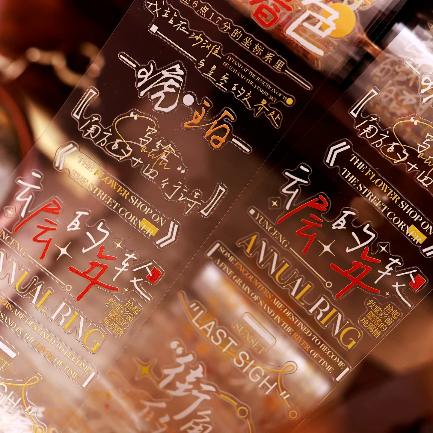 XiaoBaiJia 【Orange Chronicles】Pre-cut Orginal Design Washi/Pet Tape Light Retro Stickers