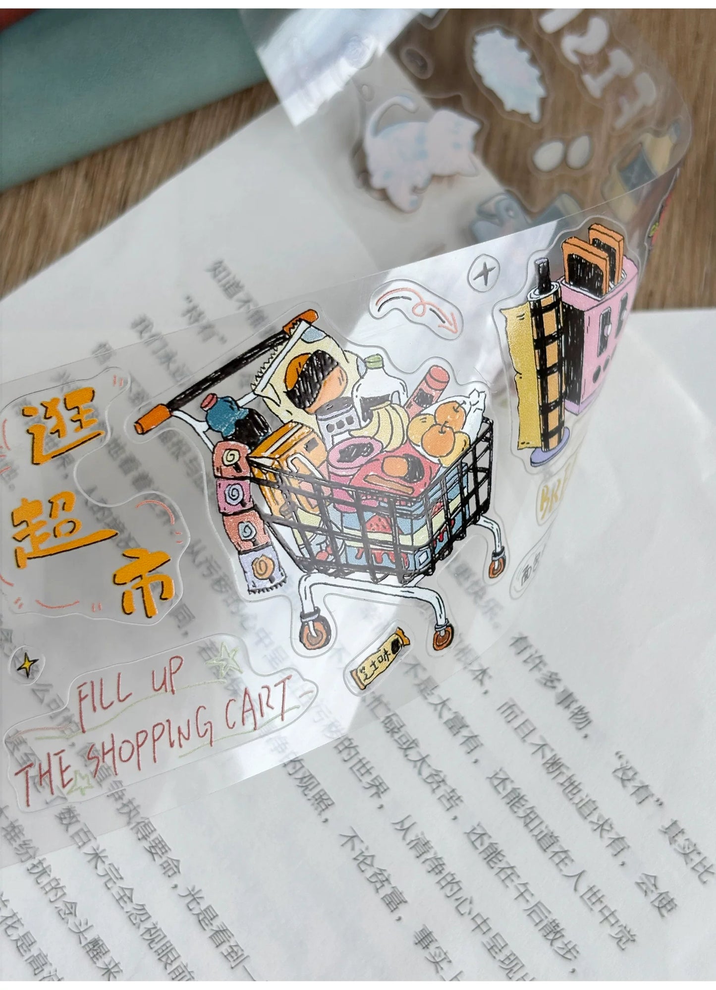 ZiYuanSu【Gentle Daily Routine】Text Background Scene Pre-cut Washi PET Tape