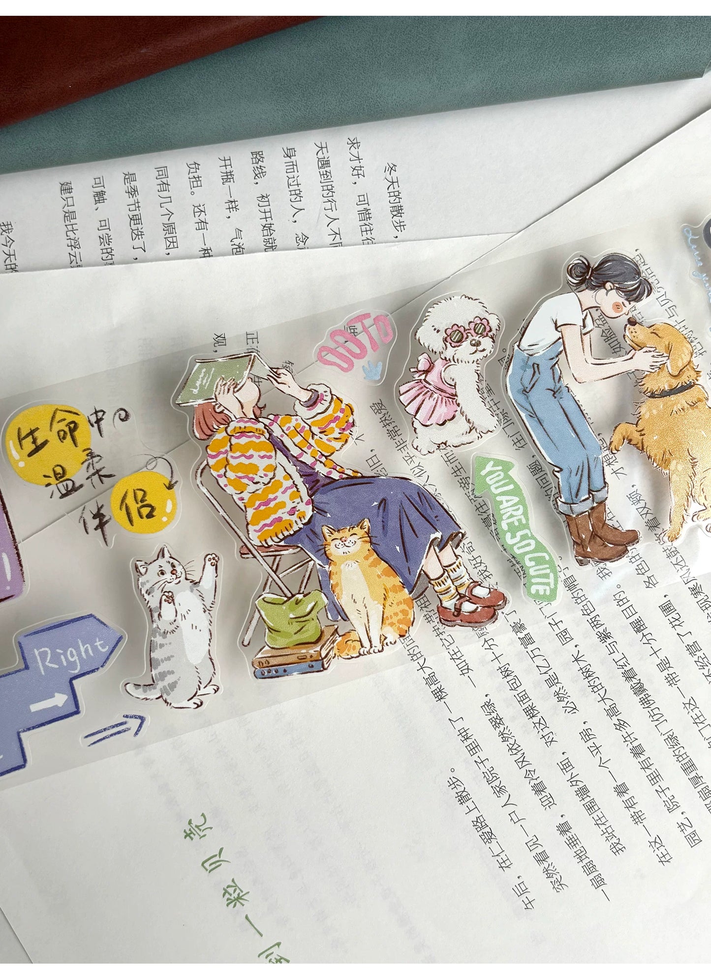 ZiYuanSu【Cute Pet Time】Cat and Dog Scene Pre-cut Washi/PET Tape