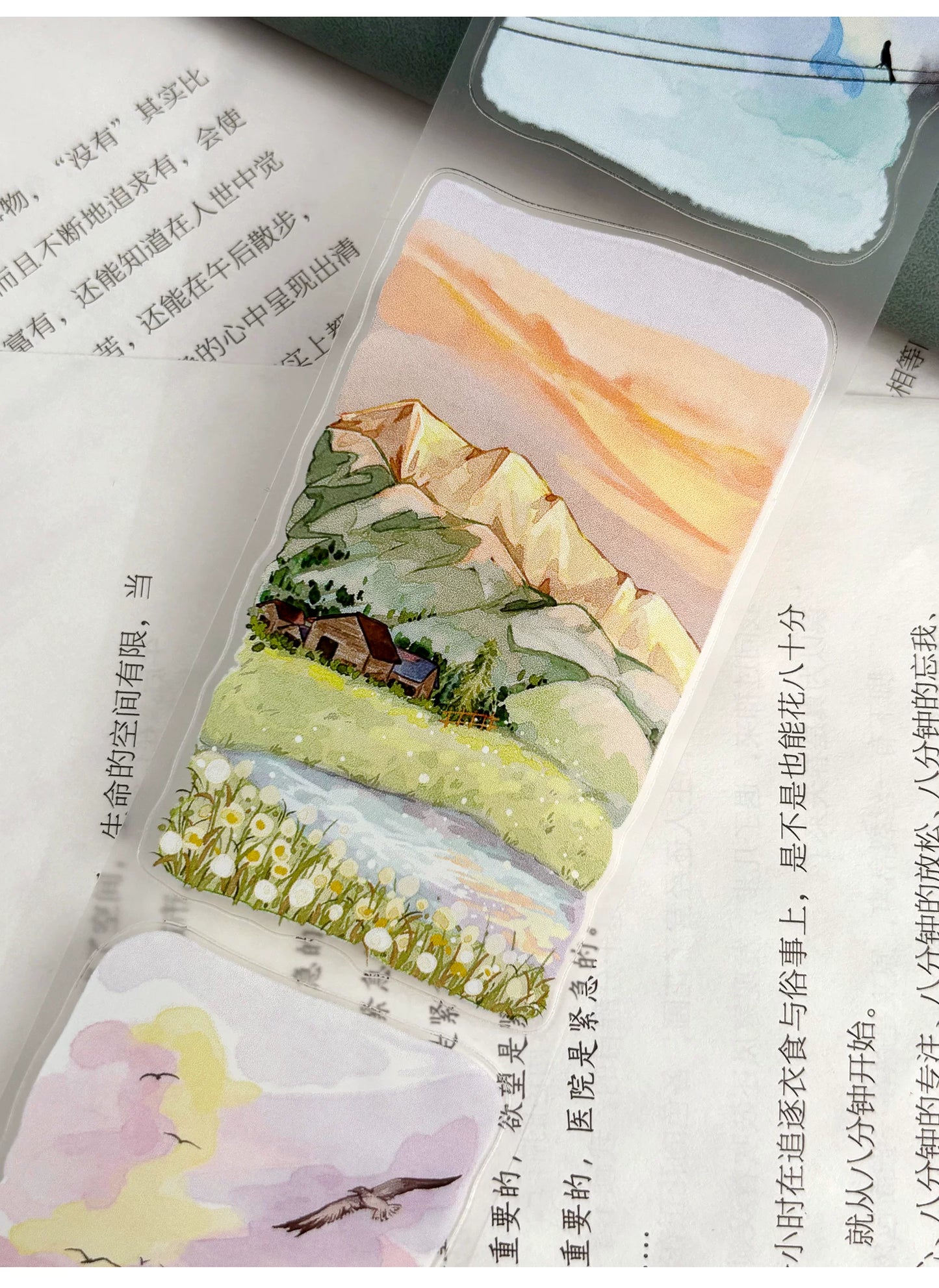 ZiYuanSu【Sunset Glow】Background Sunset Scene Pre-cut Washi/PET Tape