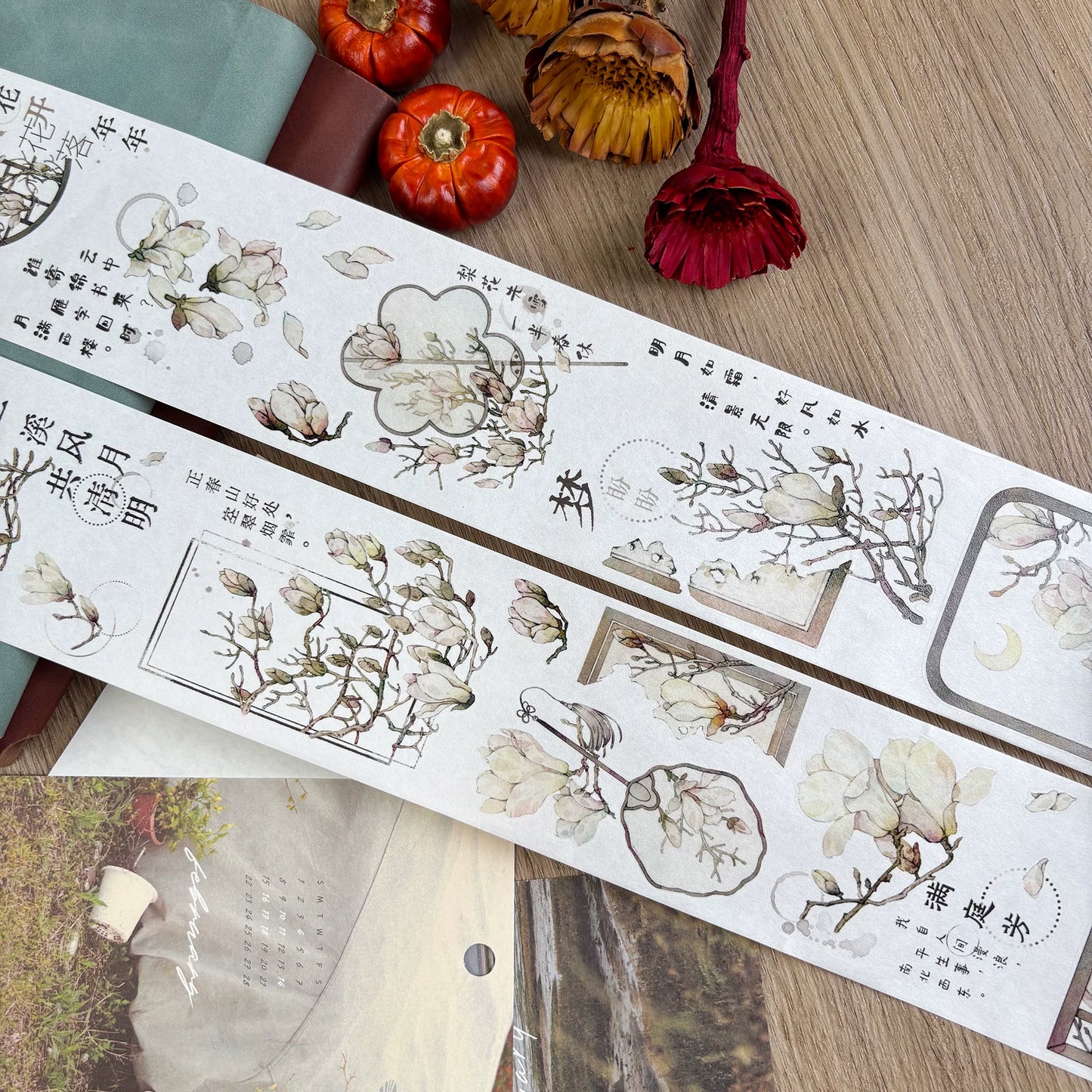ZiYuanSu【Jade Silver Flower】Background Scene Pre-cut Washi PET Tape