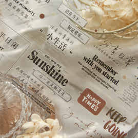 TianCheng-Vol7【Caramel Notes】Text Washi/PET Tape,for Scrapbook Supplies,Scrapbook Tape Stickers,Junk Journal Supplies