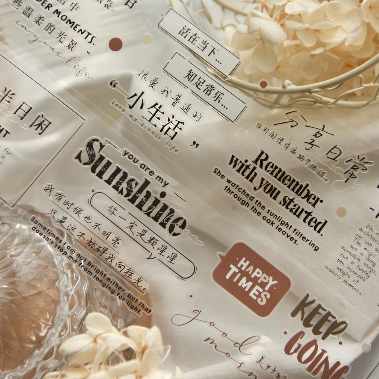 TianCheng-Vol7【Caramel Notes】Text Washi/PET Tape,for Scrapbook Supplies,Scrapbook Tape Stickers,Junk Journal Supplies