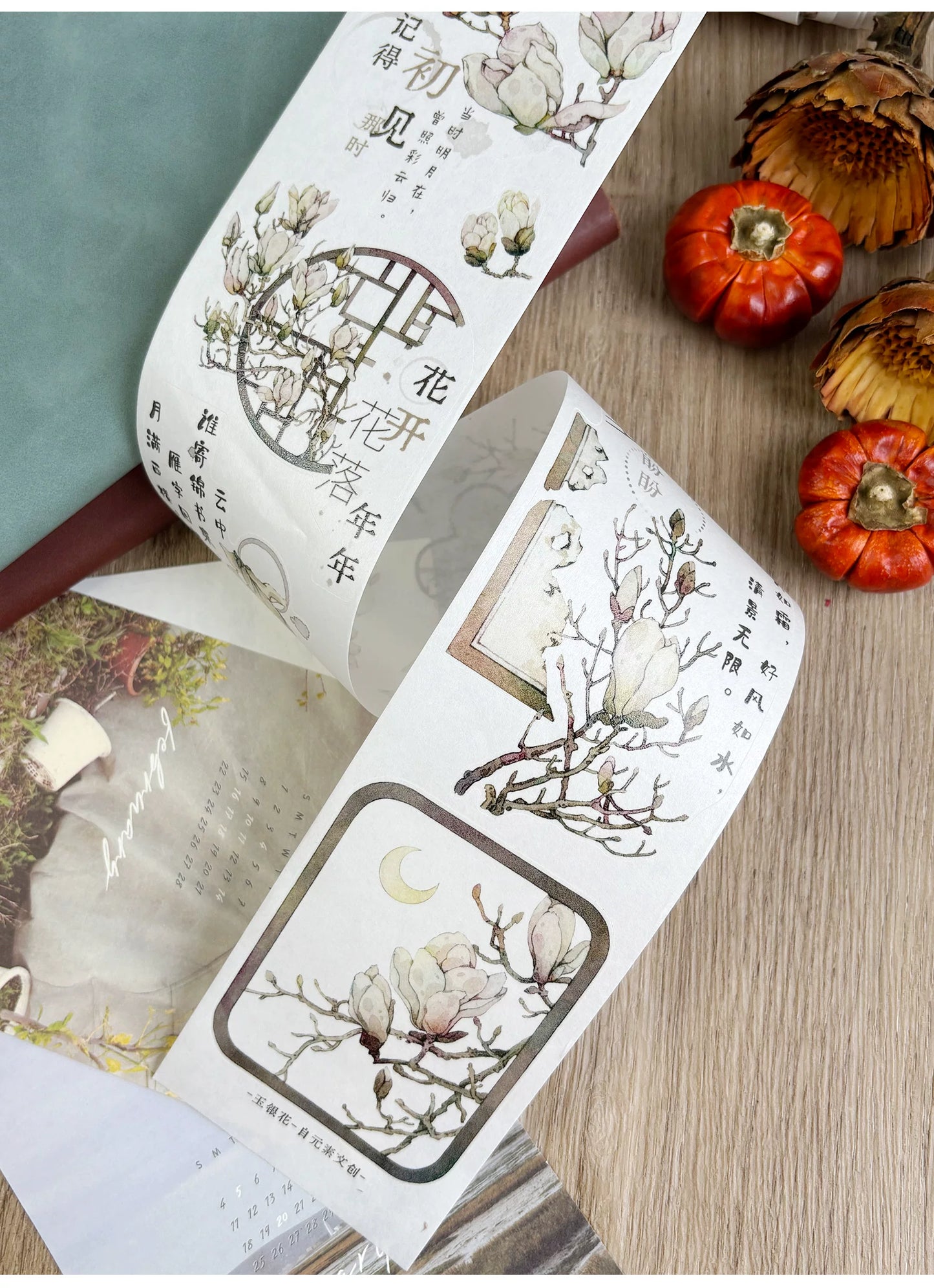 ZiYuanSu【Jade Silver Flower】Background Scene Pre-cut Washi PET Tape