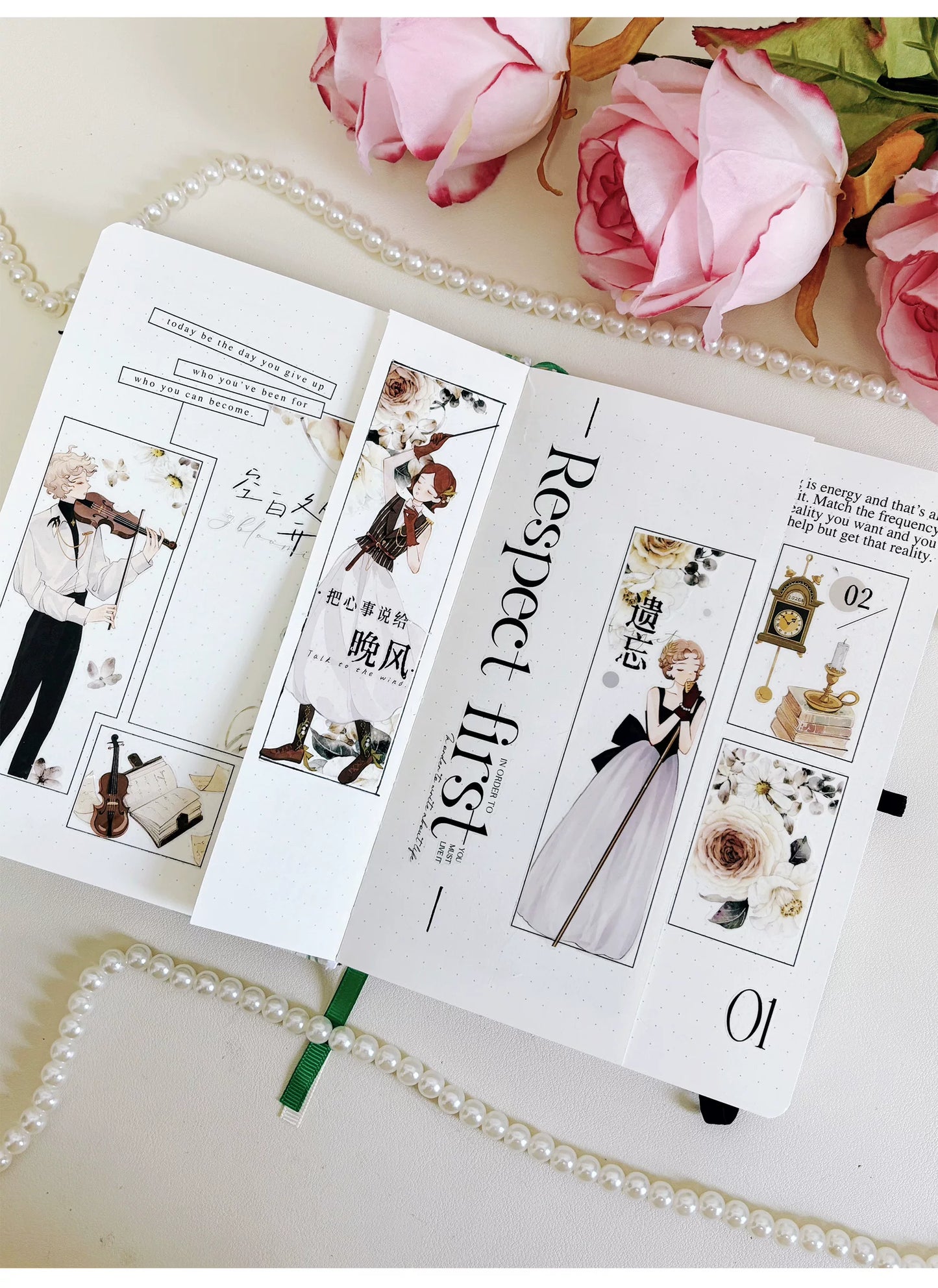 ZiYuanSu Vol15【Ink Fragrance and Tea Shadow】Background Scene Pre-cut Washi PET Tape