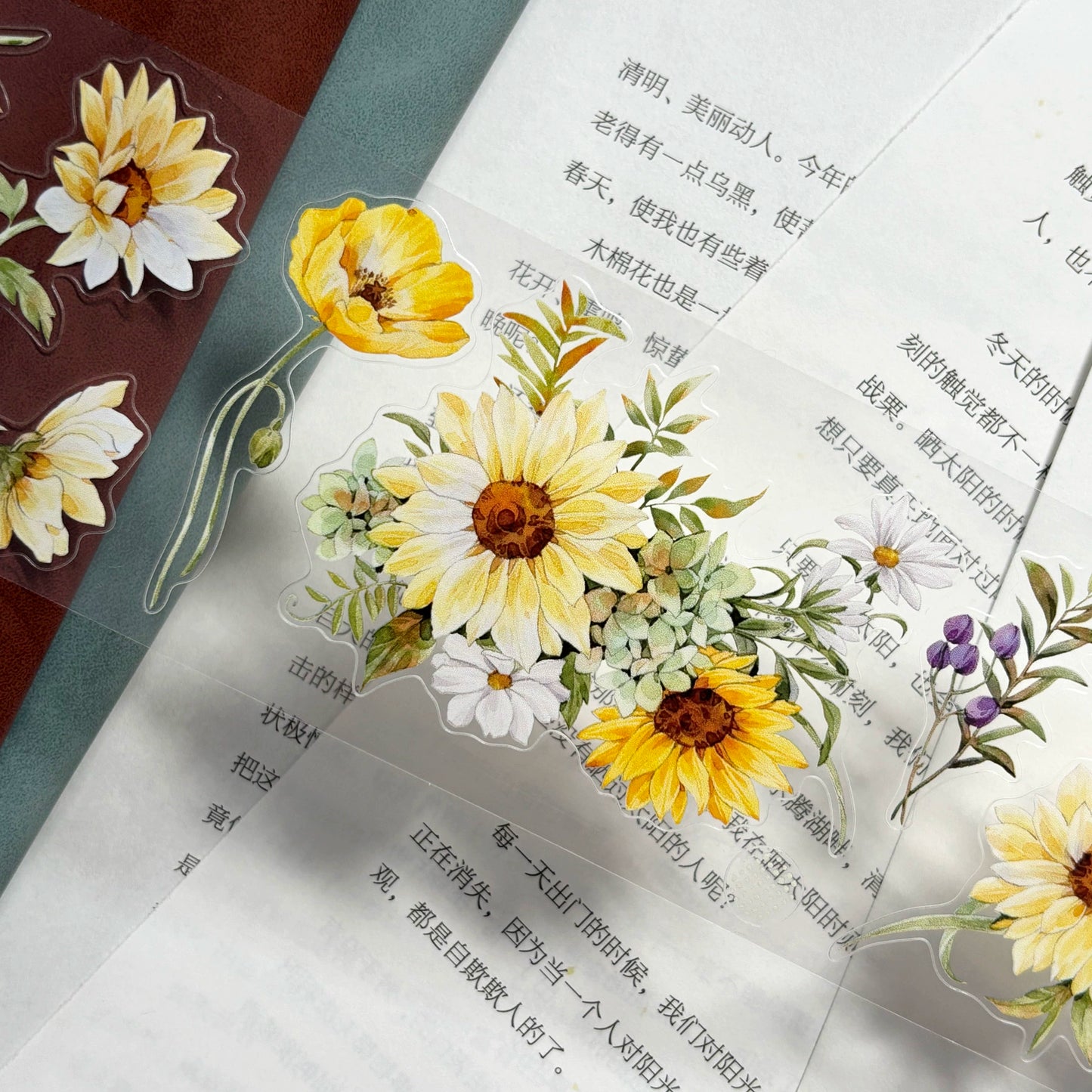 ZiYuanSu Vol12【Radiant Sunflower Color】Scene/Landscape Pre-cut Washi/PET Tape,for Scrapbook Supplies,Scrapbook Tape Stickers,Junk Journal Supplies