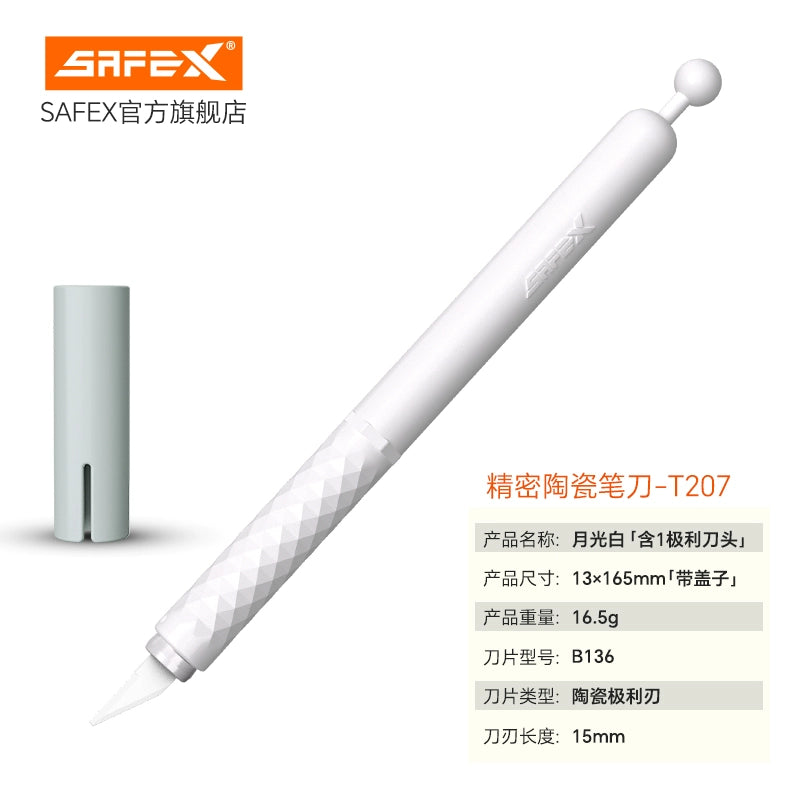 SAFEX Handheld Bookcutting Knife for Elementary School Students,Safe and Exquisite Creative Ceramic Pen Knife, High Appearance, High Quality, Portable, High Speed Rail, Durable Paper Carving and Cutting