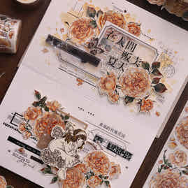XiaoBaiJia【Shallow Summer】Light Retro Orginal Design Washi Pet Floral Tape Light Retro Landscaping Stickers