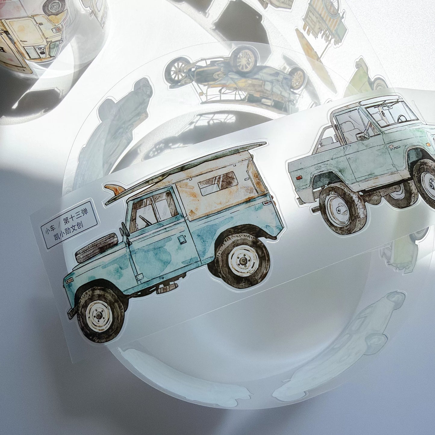 Kaixiaoxun Vol13【Car】 Pre-Cut Long Loop Washi/Matte PET Tape for Scrapbook Supplies,Junk Journal Supplies