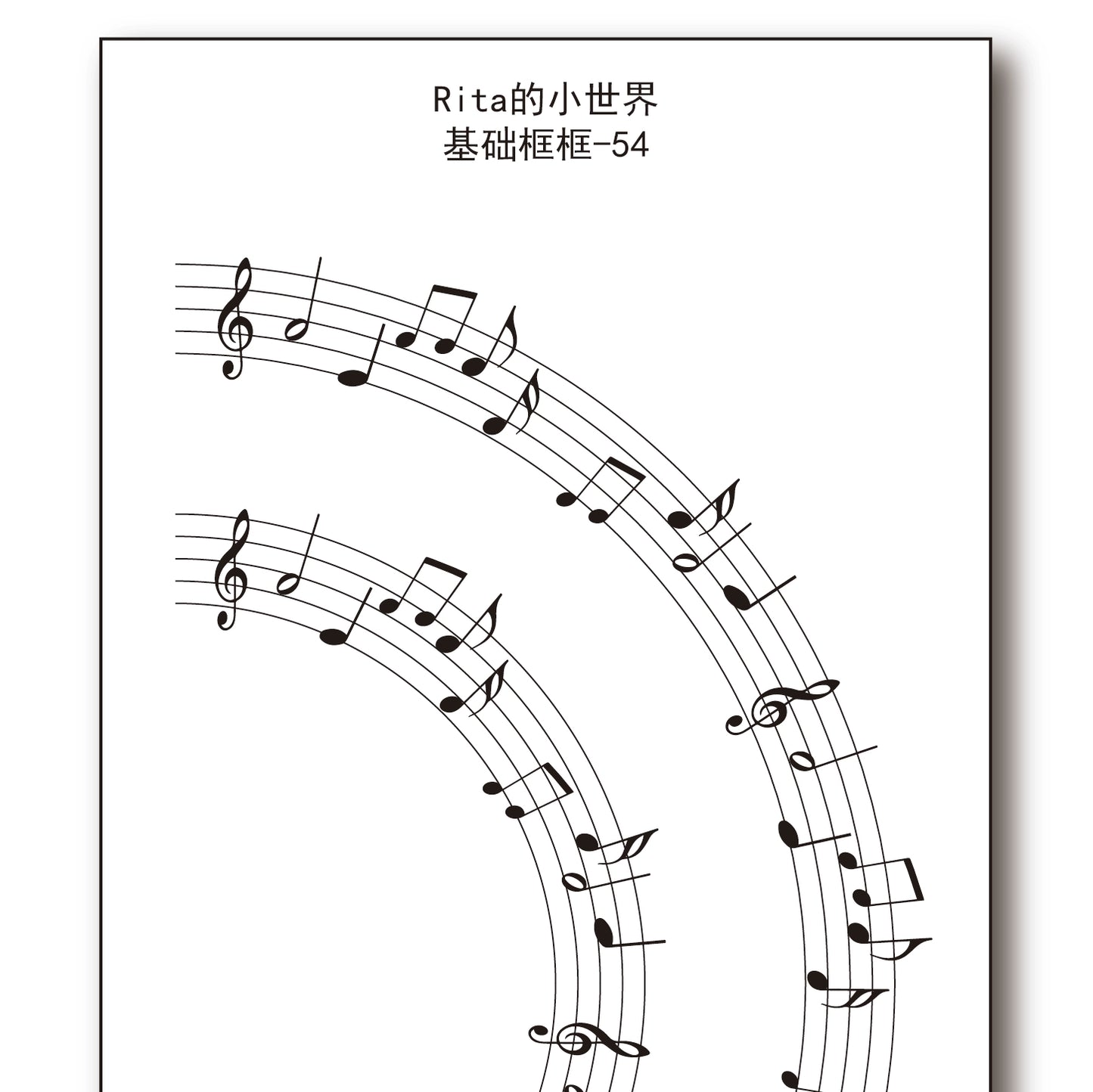 Rita's Little World【Basic Framework (43～61) 10cm*5m】Washi Paper Tape