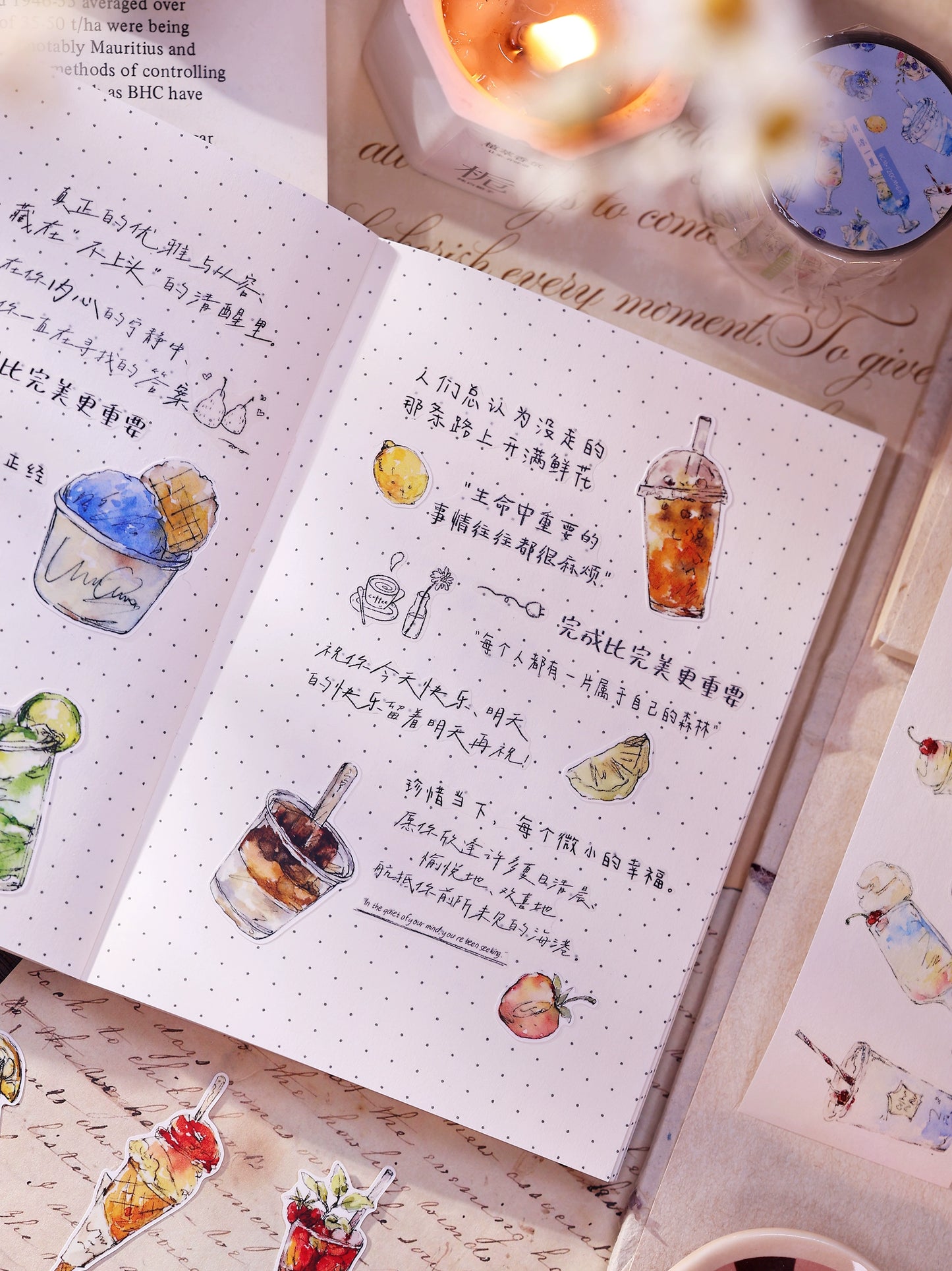 XiaoBaiJia Minimalist Style【Cool Summer】Drink Milk Tea,Pre-cut Light Retro Orginal Design Washi Pet Tape Landscape Stickers