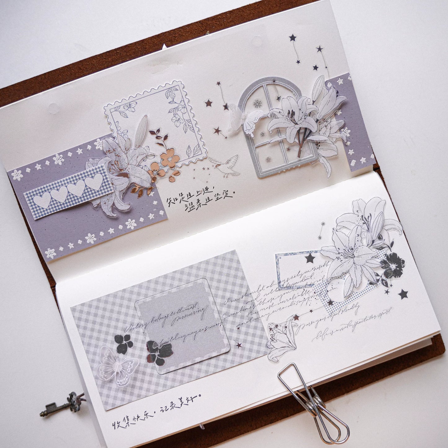 Yuanzi-Jennyuanzi【Licht Schatten】Vorgeschnittene Blumen Vogel Schmetterling Stern Kette Heißsilber Washi PET Tape