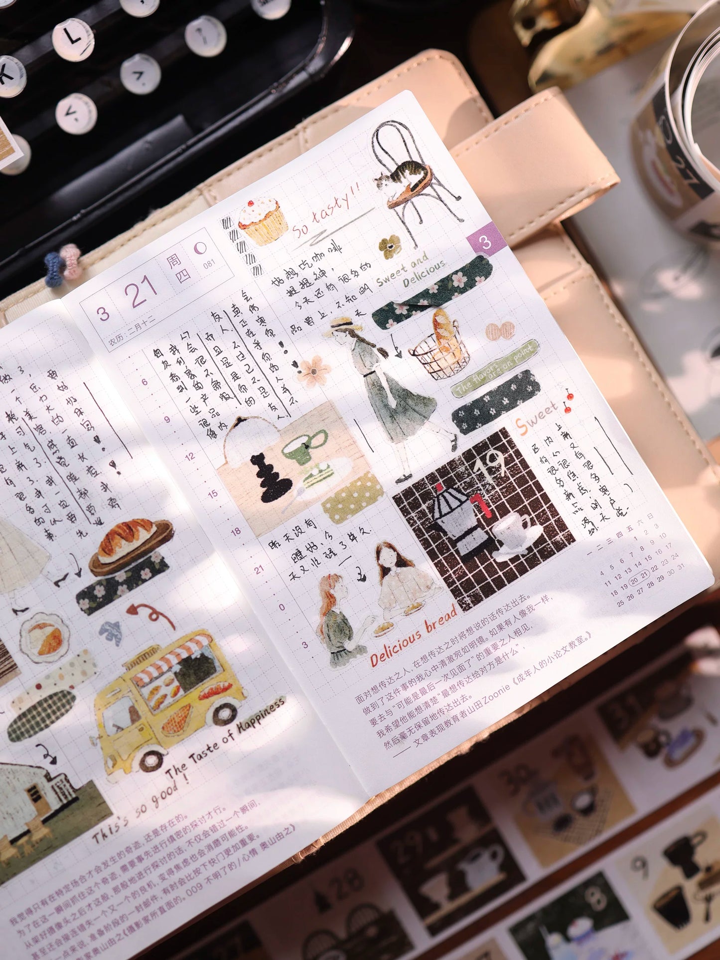 YiEr Vol17【Daily Life at the Bakery】Kiss-cut Light Retro Base Washi Tape and PET Stickers