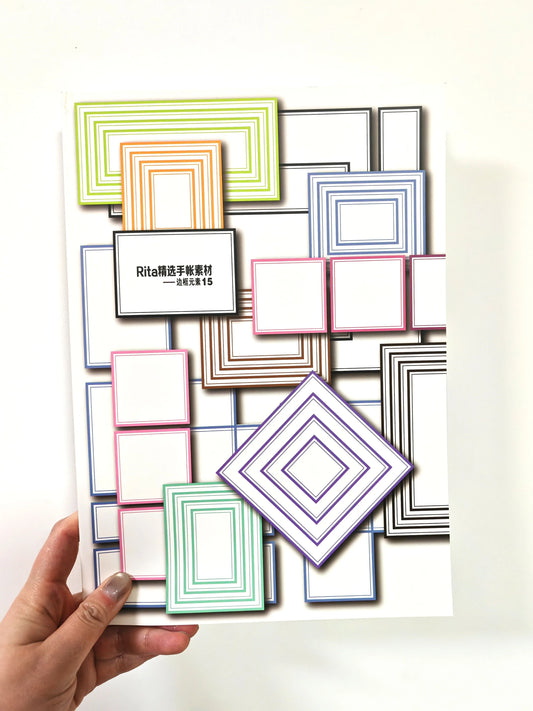 Rita's Little World【Framing Elements 15-19】Original Washi Paper Material Sticker Book
