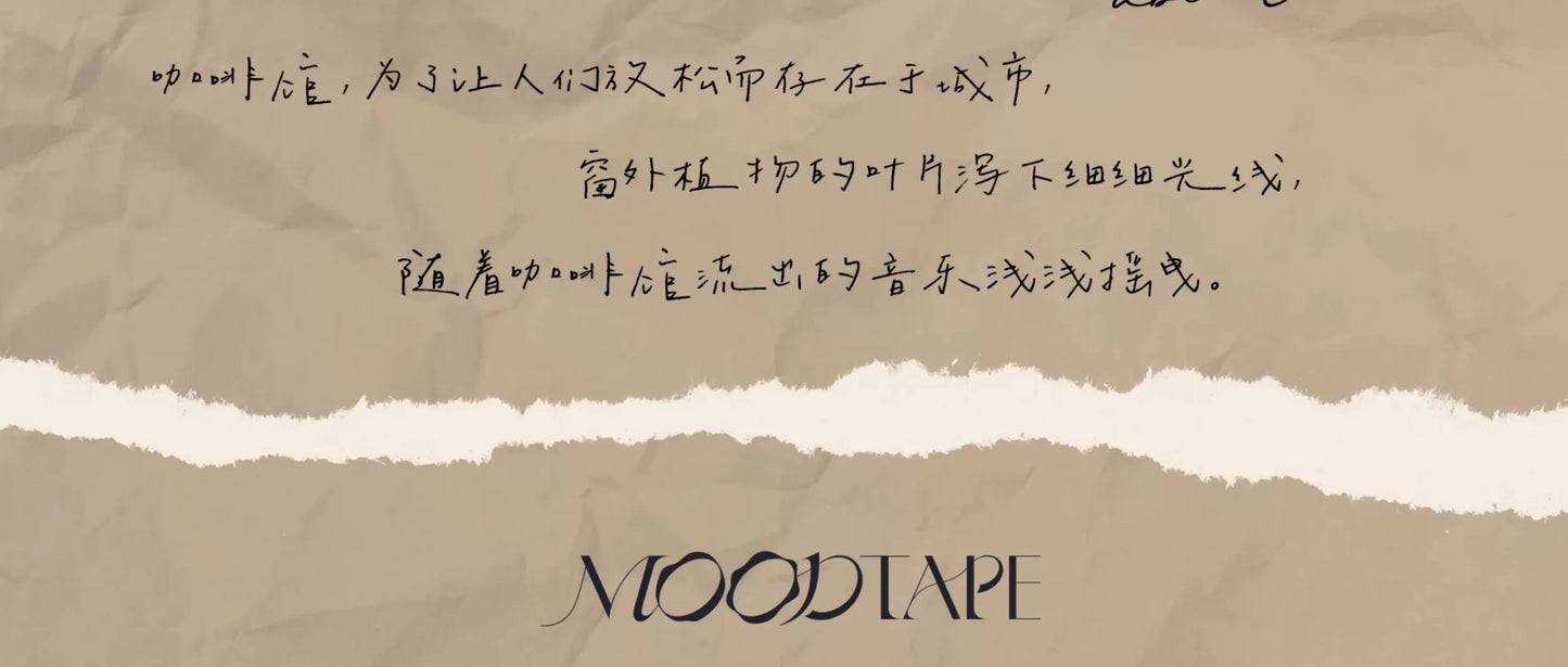 Moodtape【Walking and Drinking Coffee】Original Washi Tape Street View Coffee Stickers