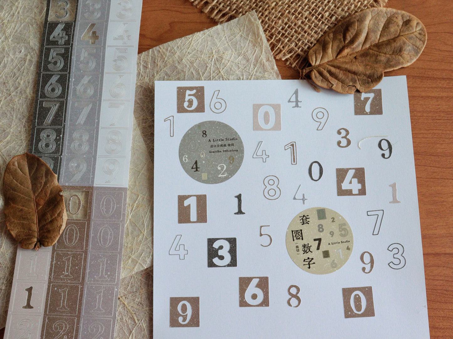 A Little Studio Vol4【Ring Number】Pre-cut Synthetic Paper Hollow Digital Pet Tape