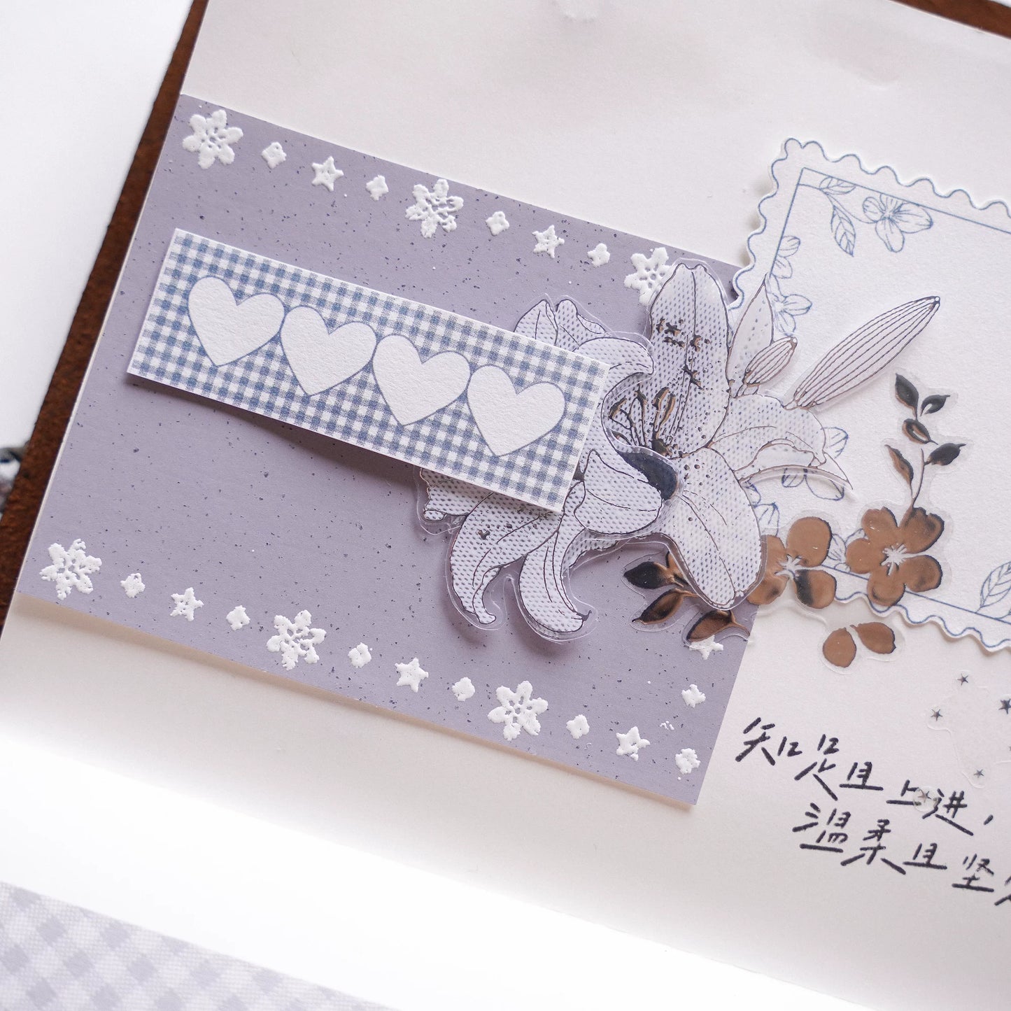 Yuanzi-Jennyuanzi【Split Line Series】Vorgeschnittenes Originaldesign Retro-Stempel