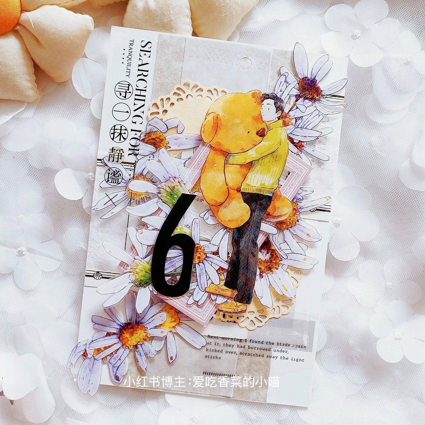 DingDing Vol10【34#That Cute Guy】Original Design Pre-Cut Washi/PET Tape Stickers,for Scrapbook Supplies,Journaling,Junk Journal,Bullet Journal,Planner Stickers