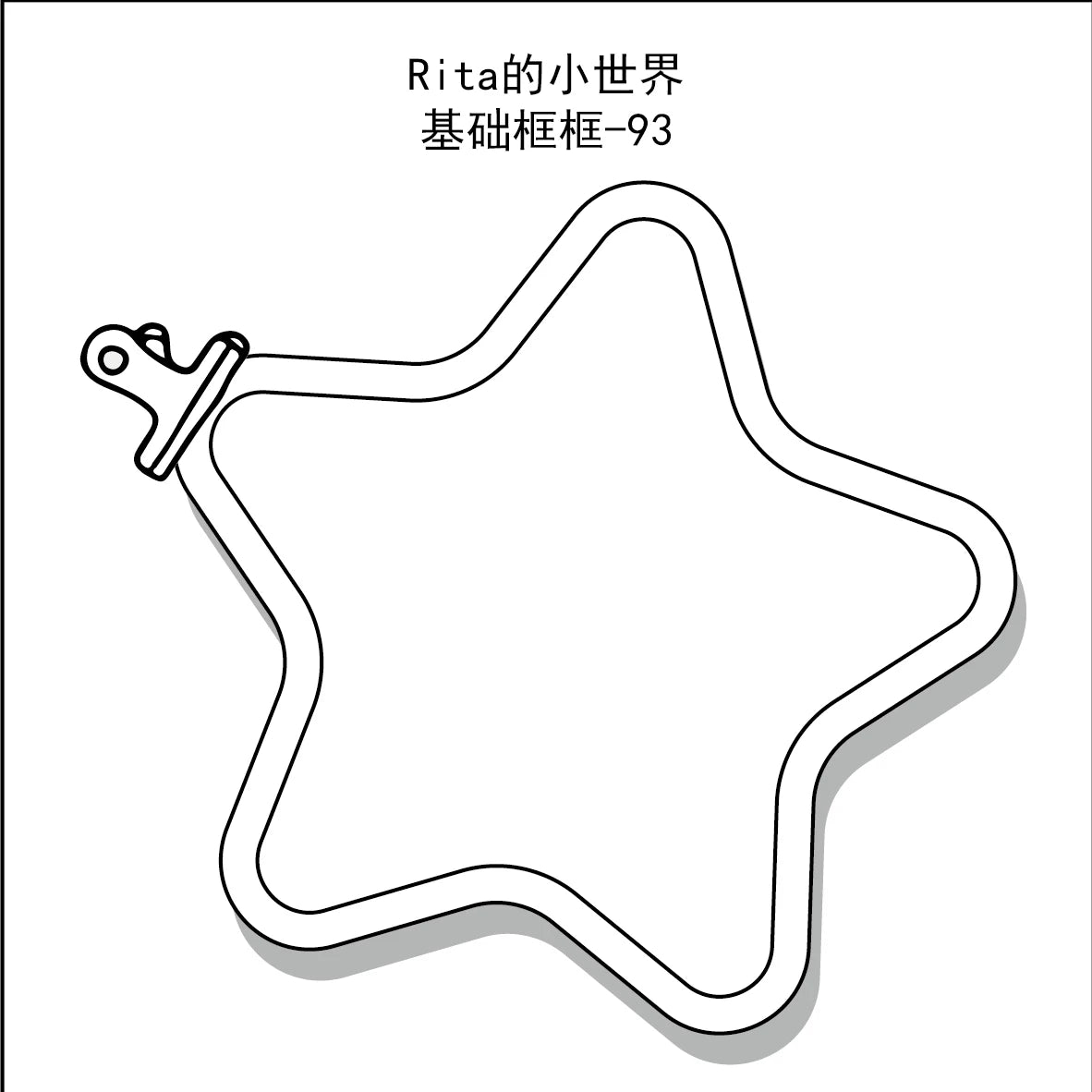 Rita's Little World【Basic Framework (81～96) 10cm*5m】Washi Paper Tape