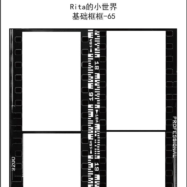 Rita's Little World【Basic Framework (62～80) 10cm*5m】Washi Paper Tape