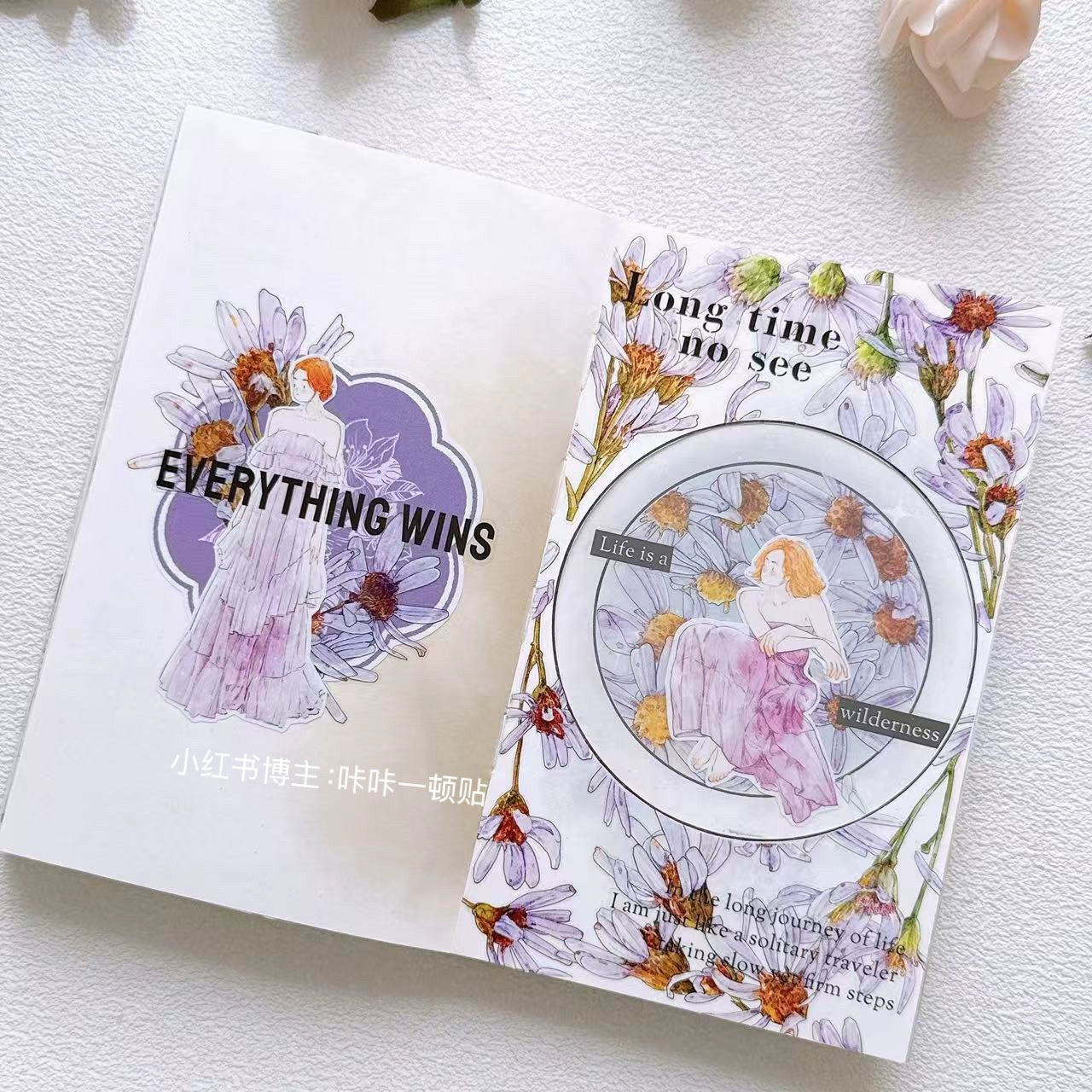 Seahorse Forest Vol7【A41#Wild Purple Flower】Original Design Pre-Cut Floral Washi/PET Tape Stickers,for Scrapbook Supplies,Journaling,Junk Journal,Bullet Journal,Planner Stickers