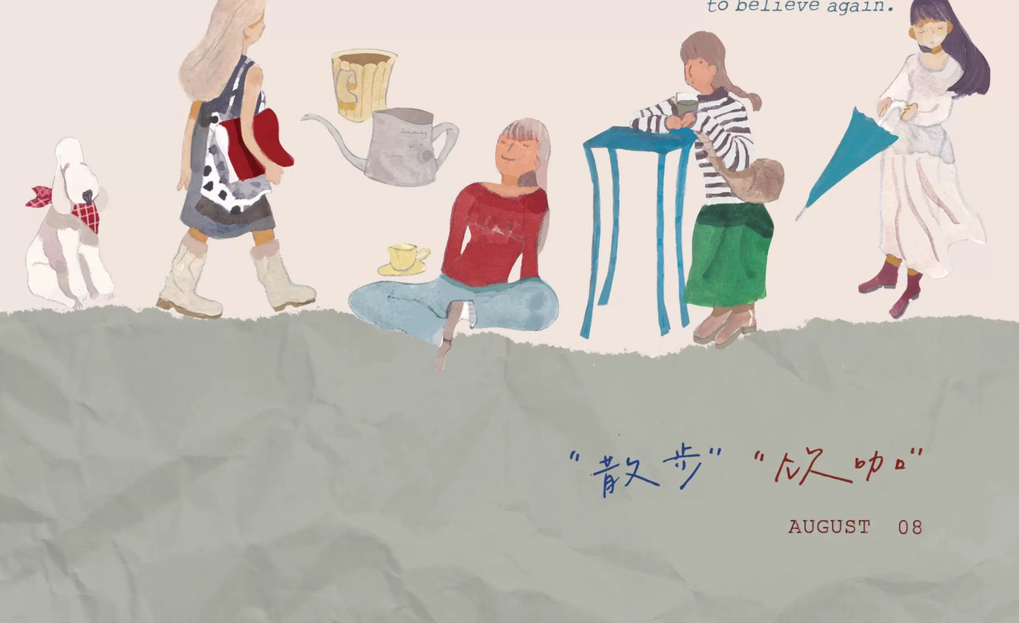Moodtape【Walking and Drinking Coffee】Original Cute Character Washi Tape Street View Coffee Stickers