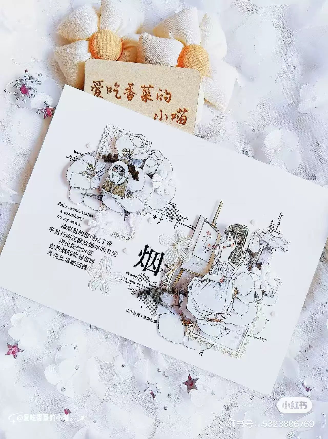 Kaixiaoxun Vol12【The Girl Who Draws】 Pre-Cut Long Loop Washi/Matte PET Tape for Scrapbook Supplies,Junk Journal Supplies