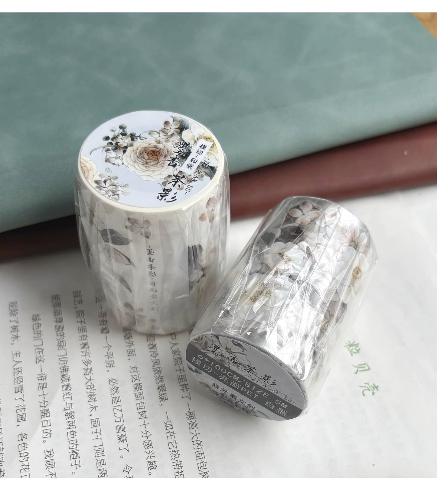 ZiYuanSu Vol15【Ink Fragrance and Tea Shadow】Background Scene Pre-cut Washi PET Tape