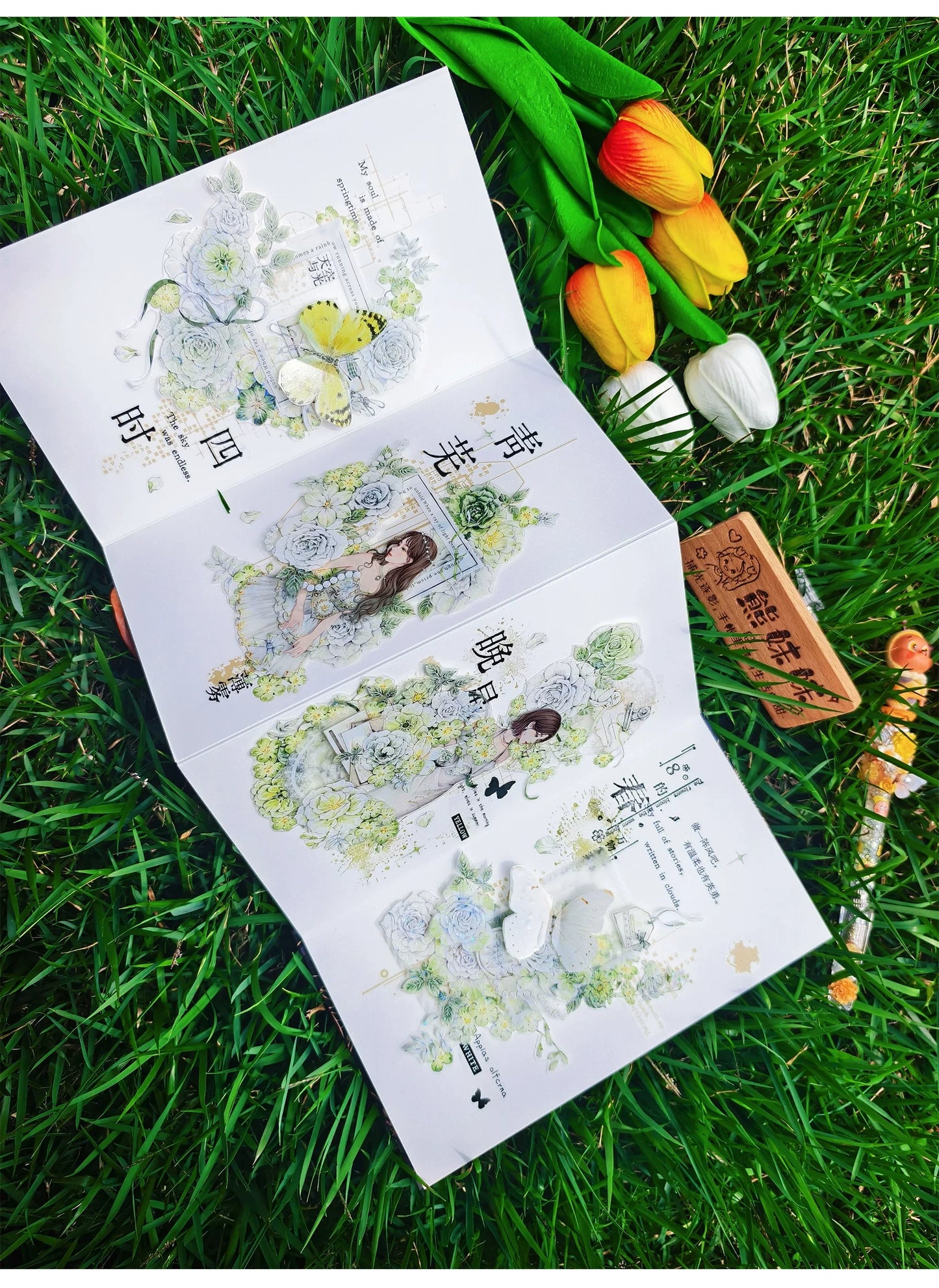 ZiYuanSu Vol15【Green Stamen】Kiss-cut Floral Washi Tape and PET Stickers