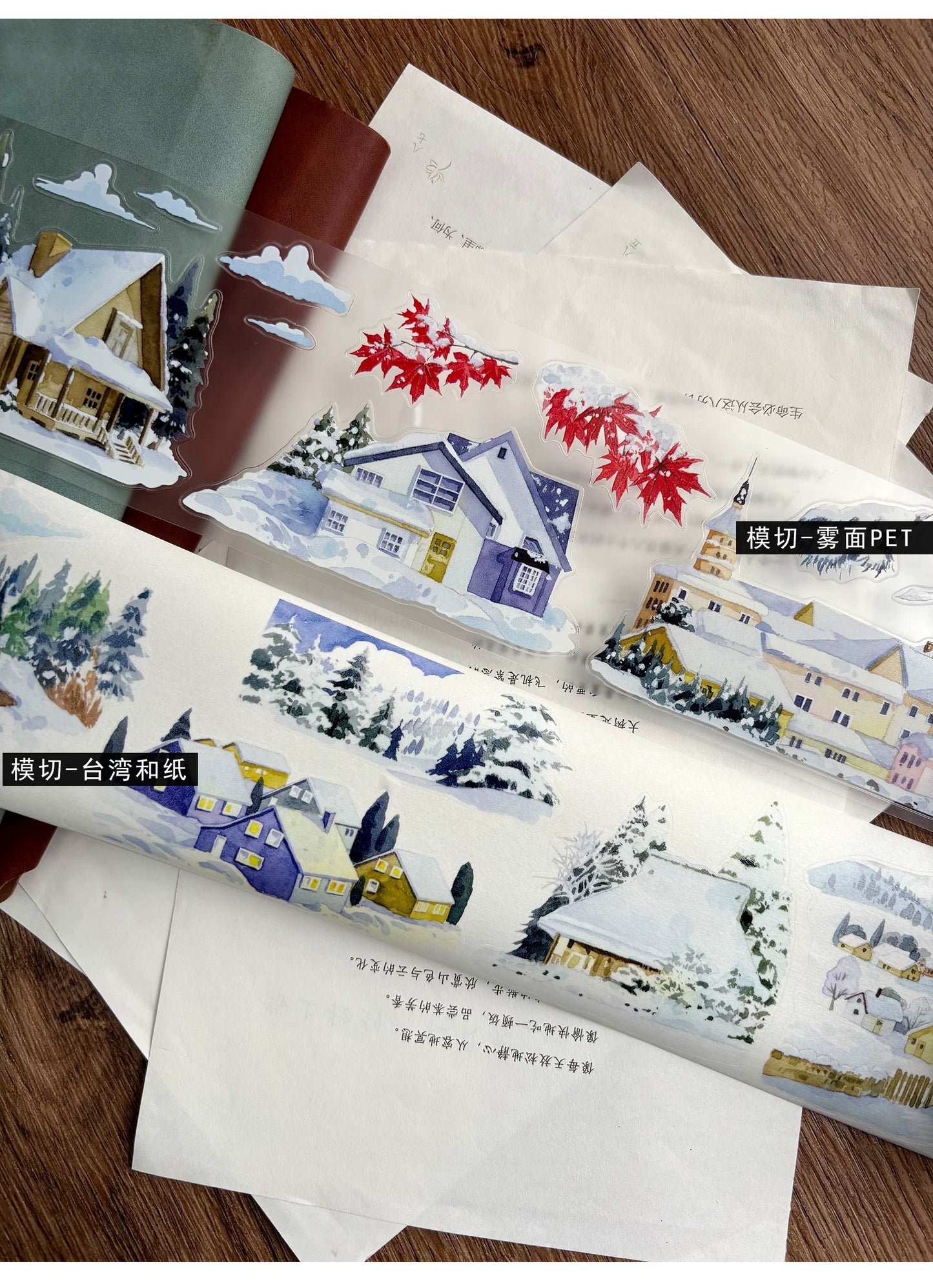 ZiYuanSu Vol15【A Window of Winter Snow】Background Scene Pre-cut Washi PET Tape