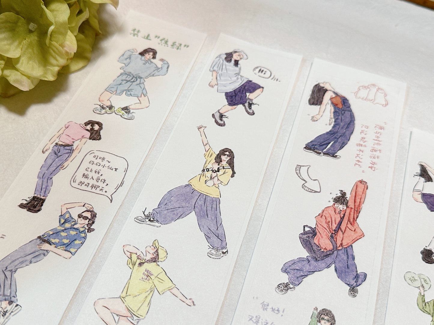 XiYue【Prohibit Burnt Green】Original Design Washi/PET Tape Stickers