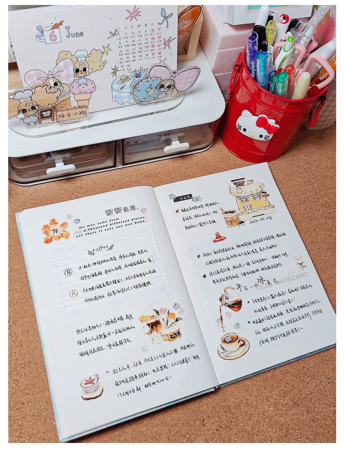 ZiYuanSu【Kaffeegeschichte】Kleines Dekomaterial Hintergrundszene vorgeschnittenes Washi-/PET-Band